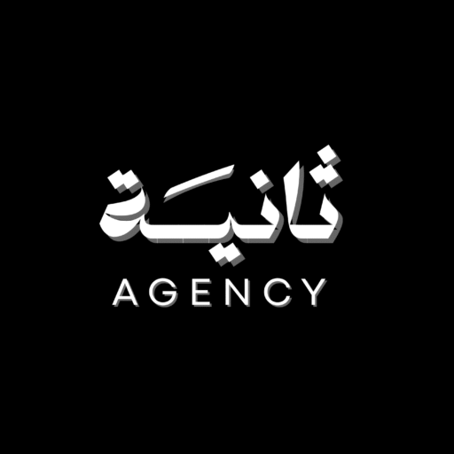 Thania Agency